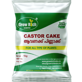 Castor Manure Cake (5 Kgs)