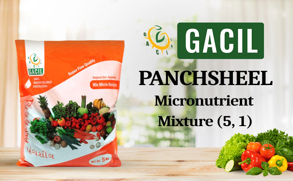 Mix Micronutrients All in One Fertilizer for all Garden Plants and Vegetable Crops