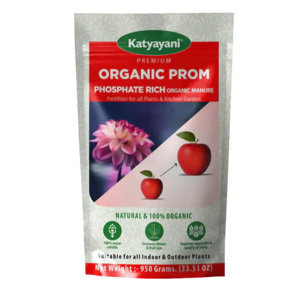 Katyayani Prom Organic Fertilizer | Phosphate Rich Organic Manure | Fertilizer