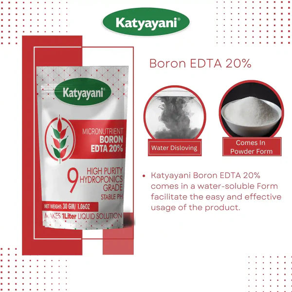 Katyayani Boron 20% EDTA | Chelated Micronutrient Fertilizer for Healthy Plant Growth and Yield