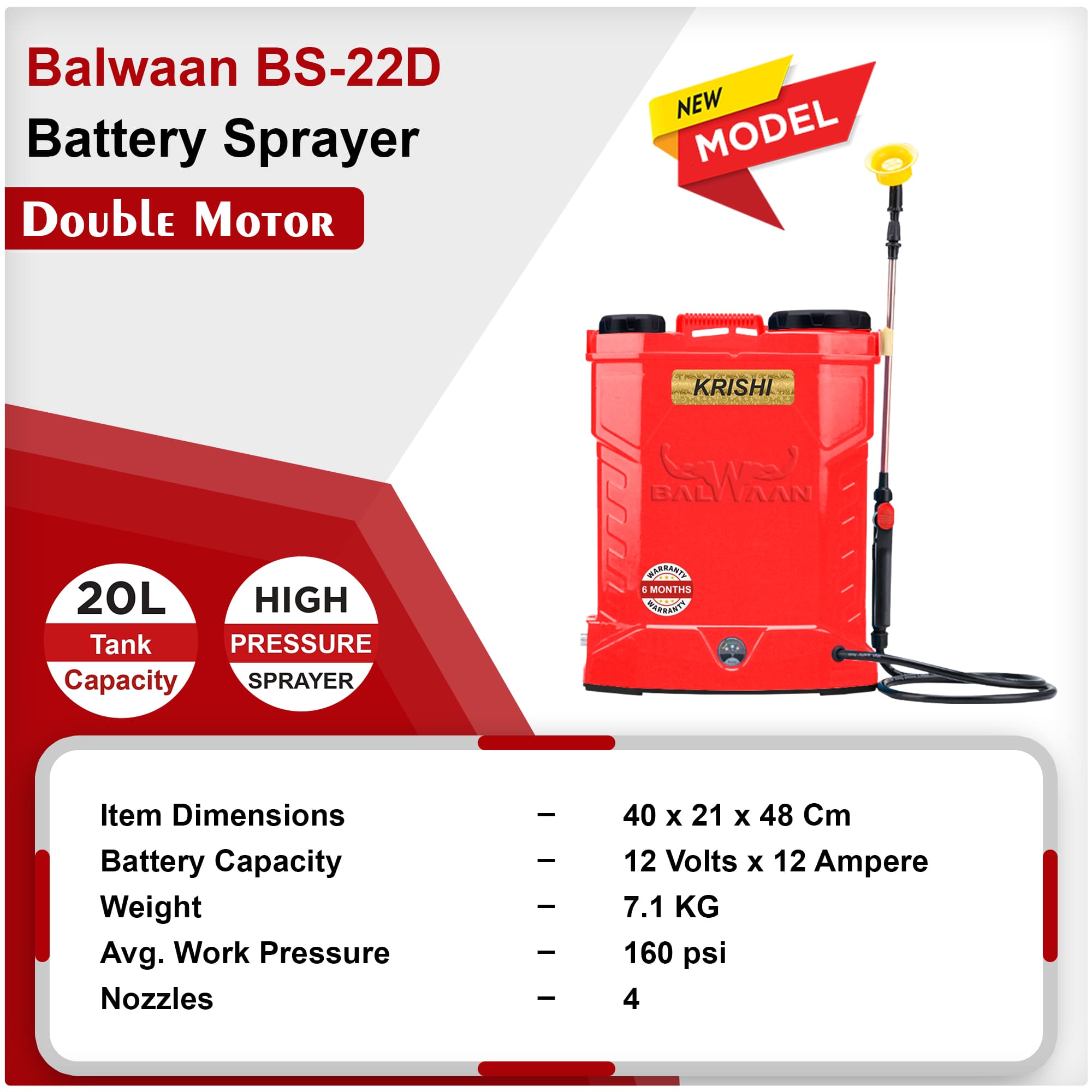 Balwaan BS-22D Double Motor Battery Sprayer| 12x12