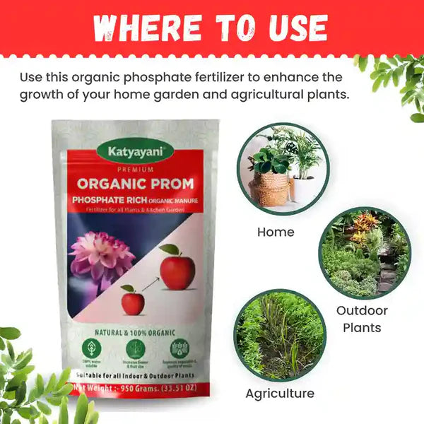 Katyayani Prom Organic Fertilizer | Phosphate Rich Organic Manure | Fertilizer