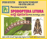 Pheromone Chemicals Combo Pack for Cotton - Pheromone Traps and Lures Complete for Helicoverpa armigera, Spodoptera litura and Pectinophora gossypiella (Pink boll Worm)