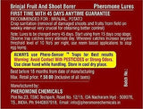 Pheromone Chemicals Traps and Lure for Leucinodes Orbonalis (Brinjal Fruit and Shoot Borer)