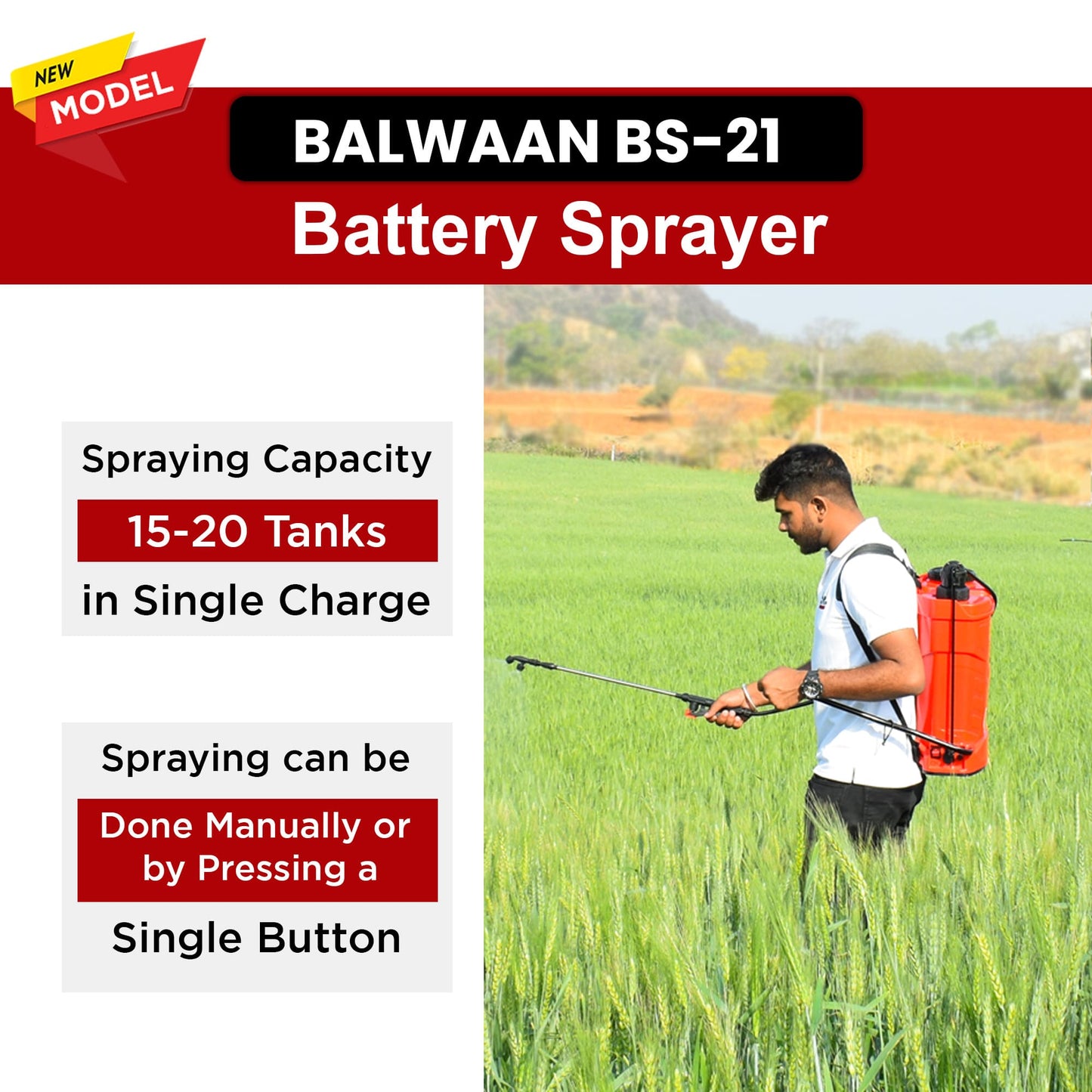 Balwaan BS-21 2in1 Single Motor Battery Sprayer| 12x8