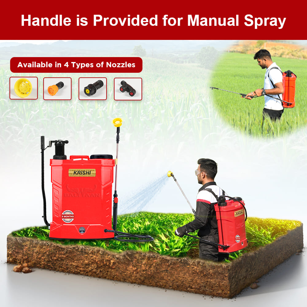 Balwaan BS-21 2in1 Single Motor Battery Sprayer| 12x8