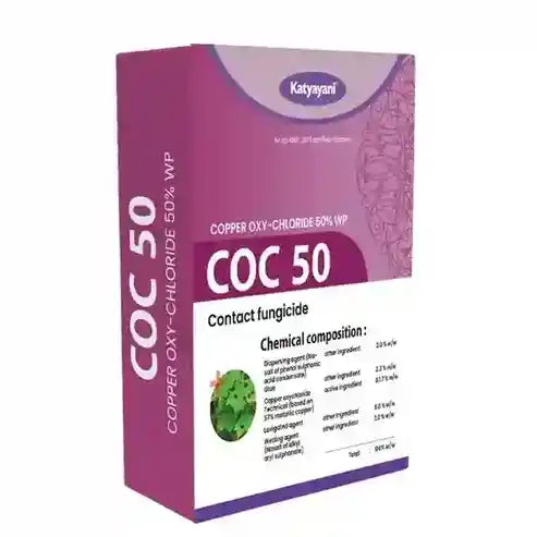 Katyayani COC 50 | Copper Oxychloride 50% WP | fungicide