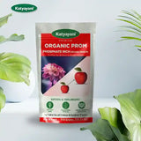 Katyayani Prom Organic Fertilizer | Phosphate Rich Organic Manure | Fertilizer