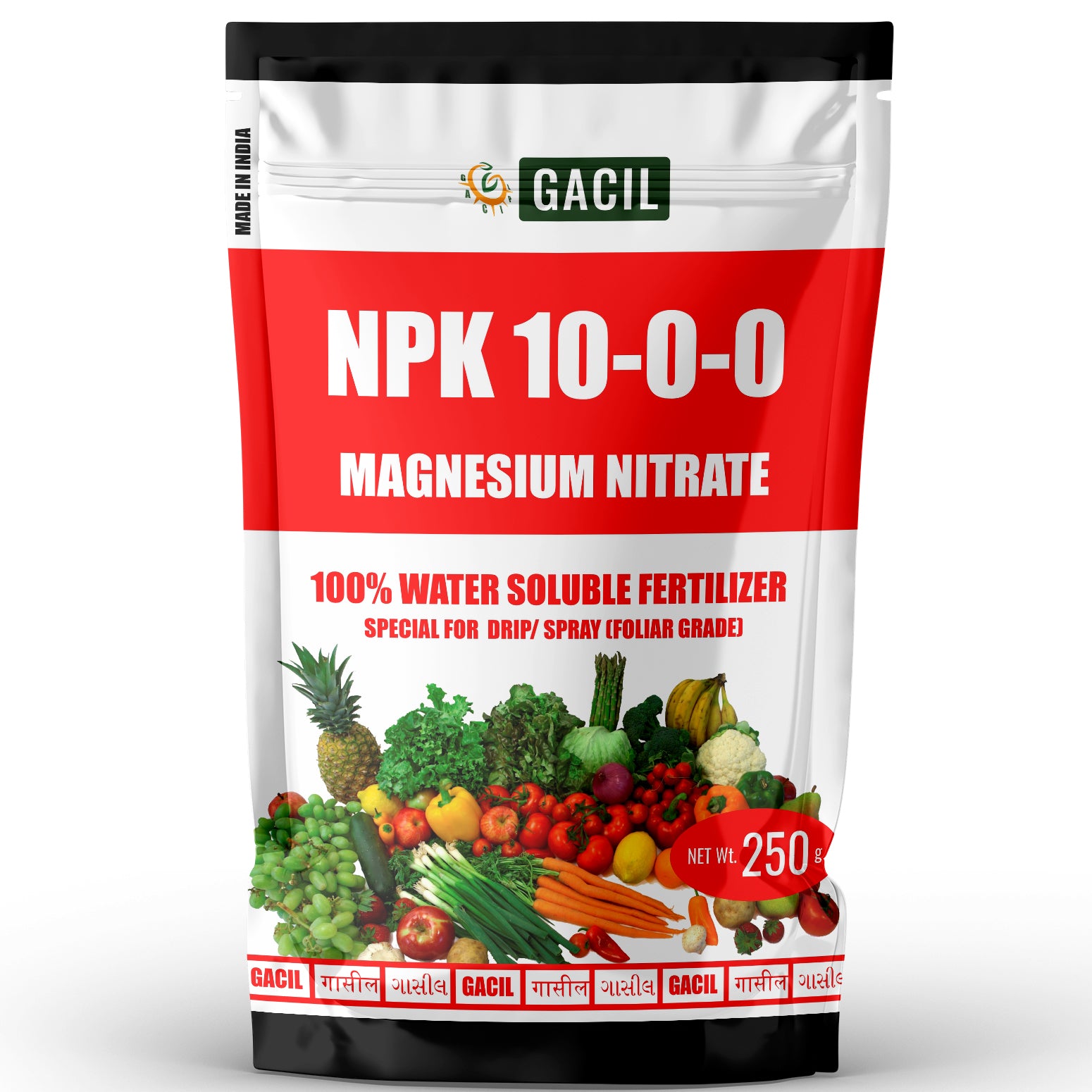 Magnesium Nitrate Fertilizer