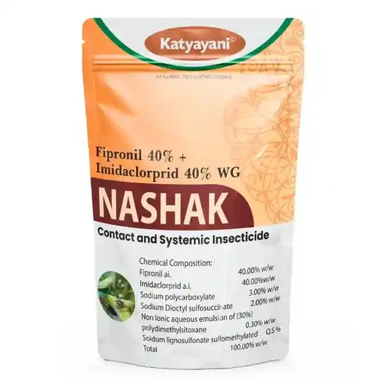 Katyayani Nashak | Fipronil 40% + Imidacloprid 40% WG| Insecticide