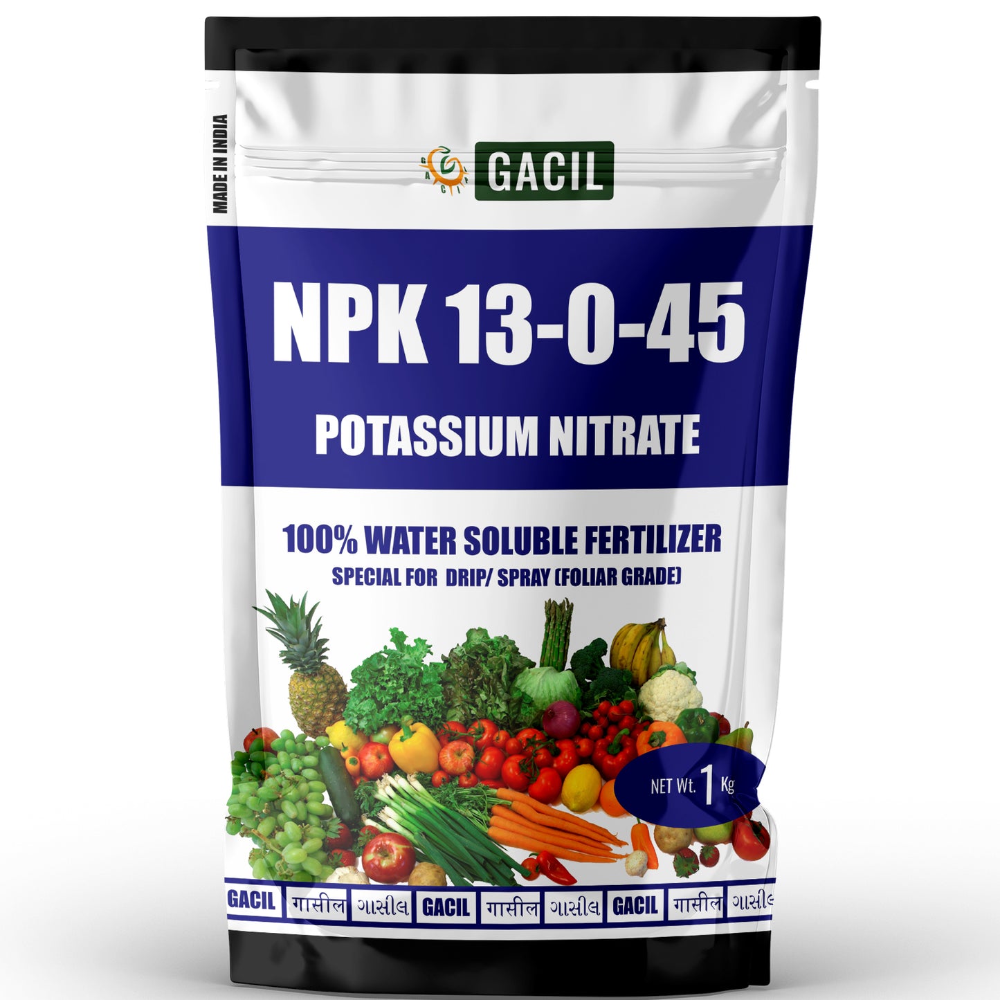 Potassium Nitrate Fertilizer (kno3) NPK-13045 Water Soluble White Crystalline (3 kgs)