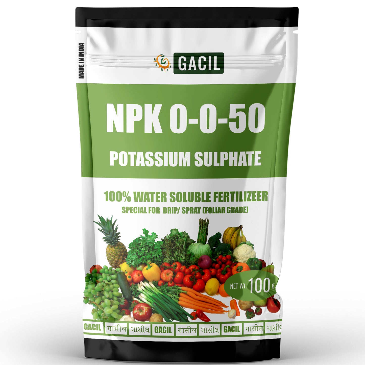 Water-Soluble Potassium Sulphate Plant Fertilizer Powder (100g)