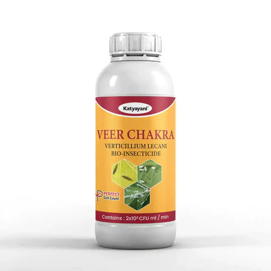 Katyayani Veer Chakra | Verticillium lecanii Bio Pesticide