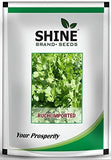Shine Brand Seeds Coriander Ruchi Imported F1/ Dhaniya Seeds (500 Grams)