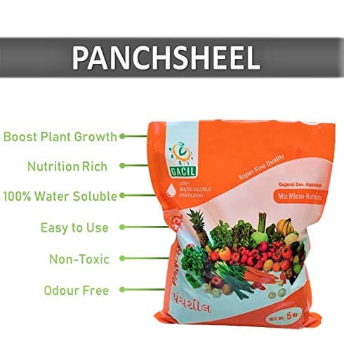 Panchsheel Micronutrient Mixture (2000 gms)