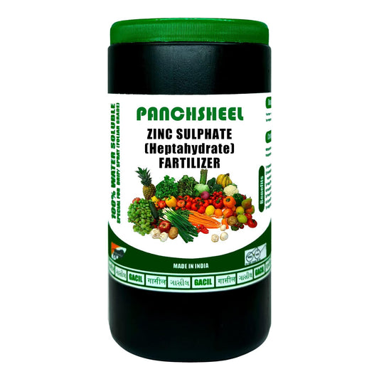 Panchsheel Super Zinc Sulphate Micronutrient Fertilizer (700 grams)