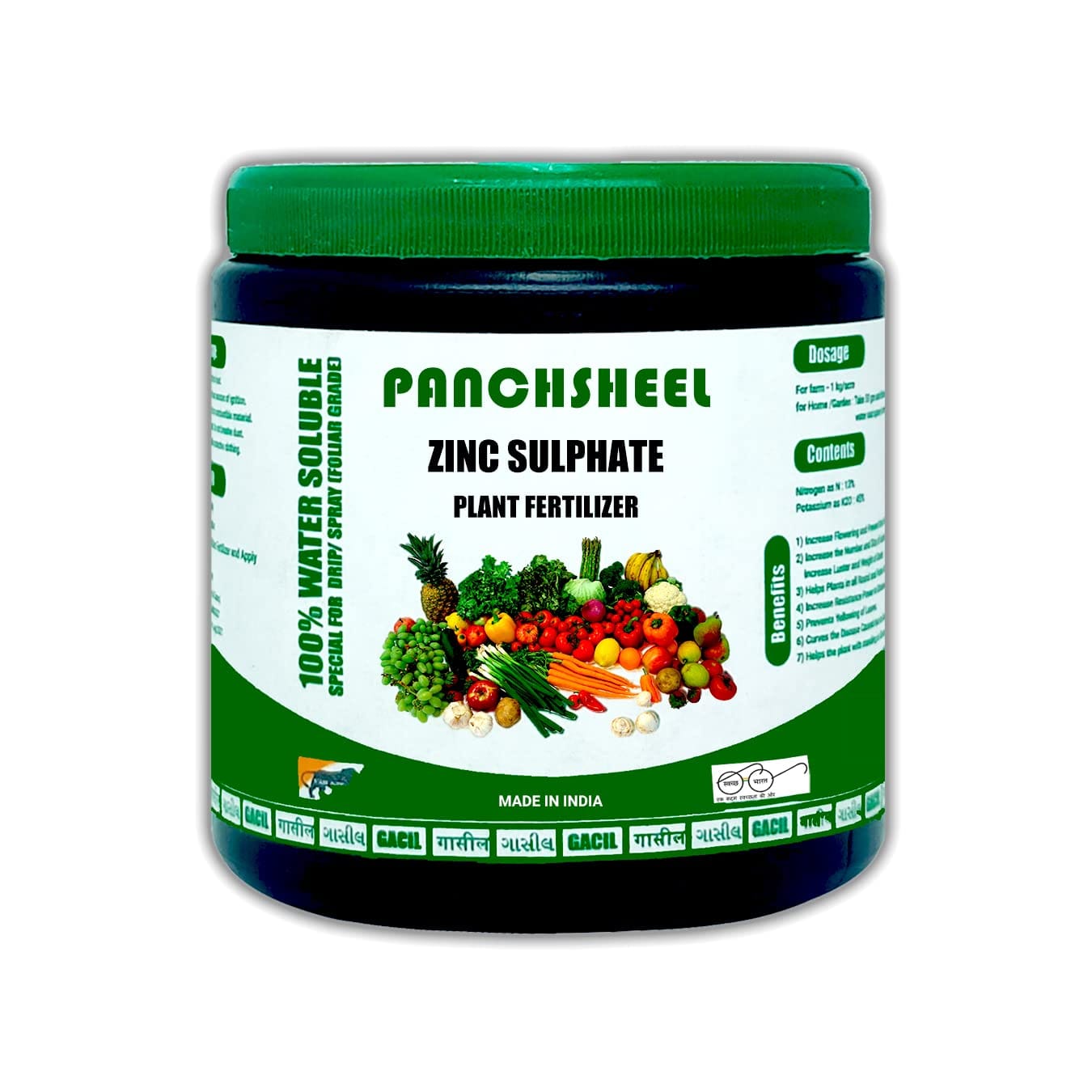 Panchsheel Super Zinc Sulphate Micronutrient Fertilizer (250 gms)