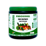 Panchsheel Super Zinc Sulphate Micronutrient Fertilizer (250 gms)