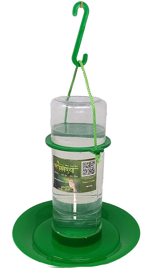 Amijivdaya Green Water Feeder (Medium)