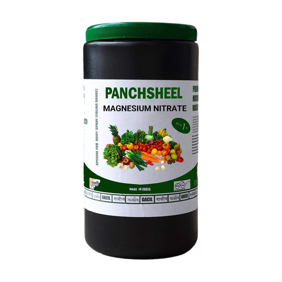 Panchsheel Magnesium Nitrate Fertilizer 100% Water Soluble White Crystalline Flacks Powder (700 gms)