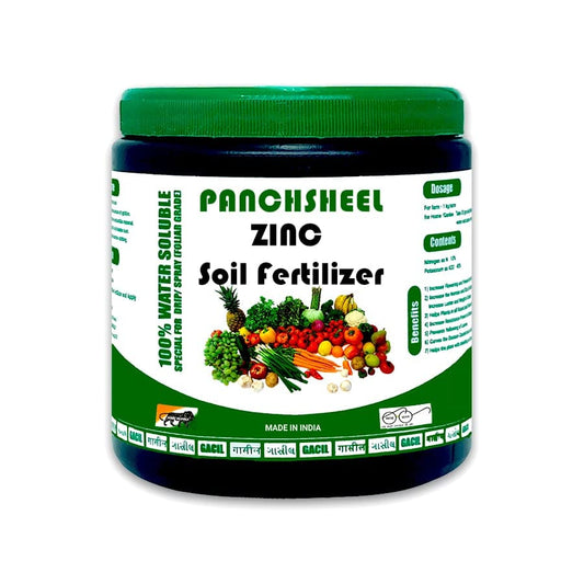 Panchsheel All Purpose Super Zinc Sulphate Soil Fertilizer