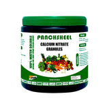 Panchsheel Calcium Nitrate (Granules) Fertilizer + 18% Calcium (100% Water Soluble)
