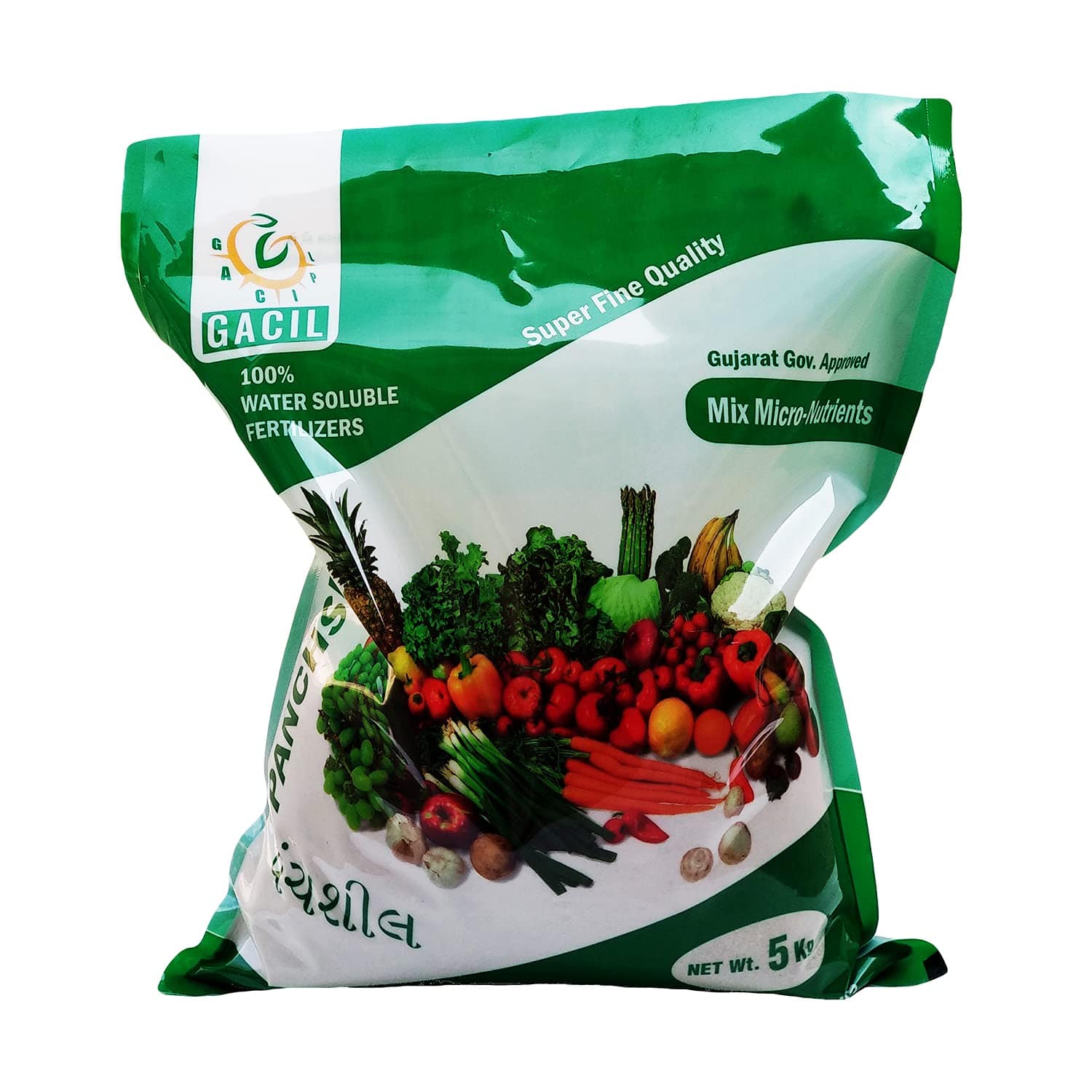Panchsheel Mix Micronutrients Fertilizer (5 Kgs)