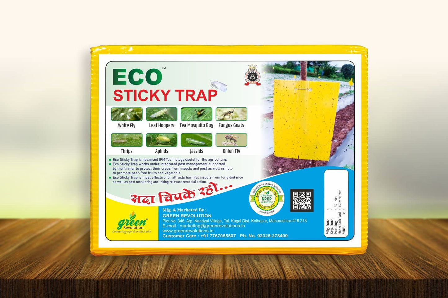 Green Revolution Yellow Sticky Insects Trap (25 Pieces)