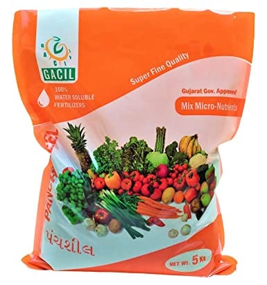 Micronutrients Extract Mixture Fertilizer Powder (5 Kg)
