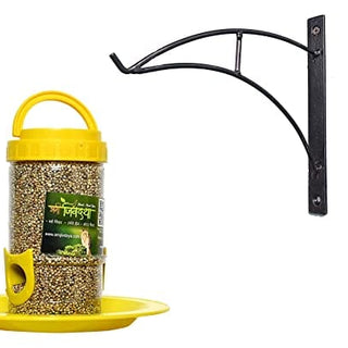 Bird Feeder With Wall Mount Stand (Small, Yellow)
