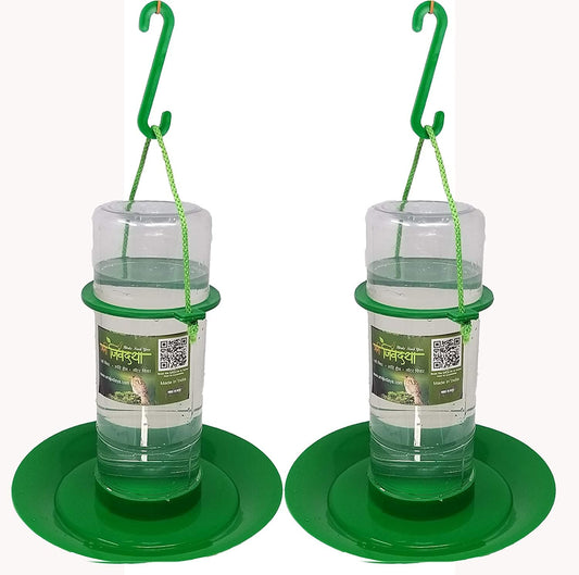 Amijivdaya Green Bird Water Feeder (Medium, Pack of 2)