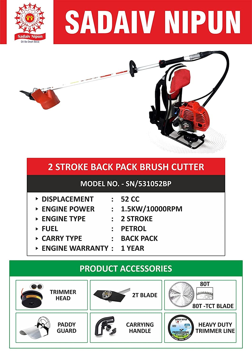 SNE 52CC 2-Stroke Brush Cutter (Back Pack)