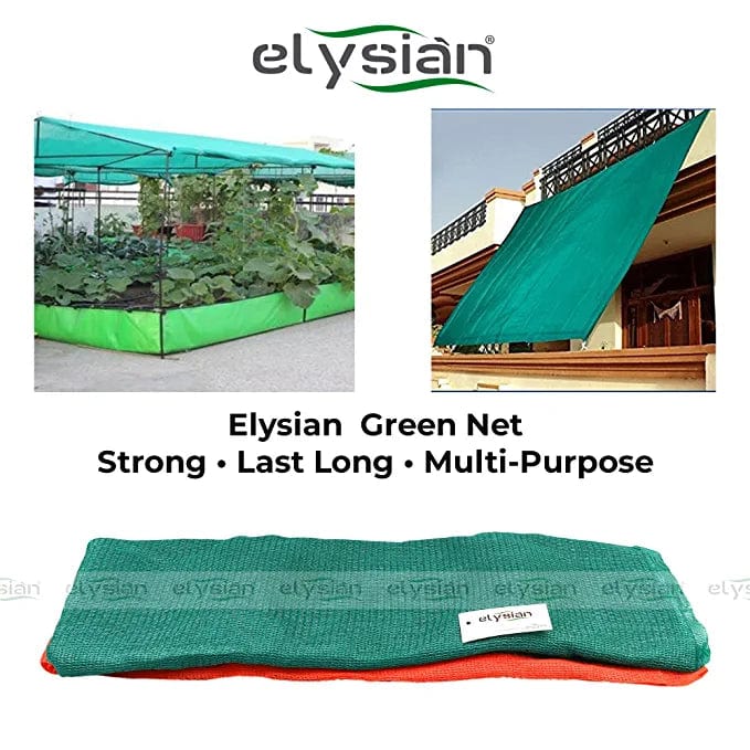 Elysian Green House Agro Shade Net for Ornamental Plants (5x20 feet)