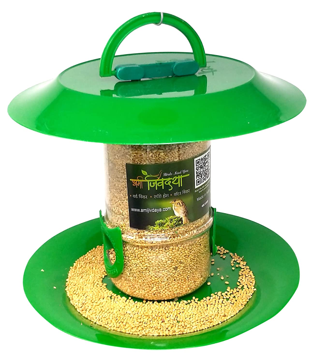 Amijivdaya Bird Food Feeder With Hut (Small)