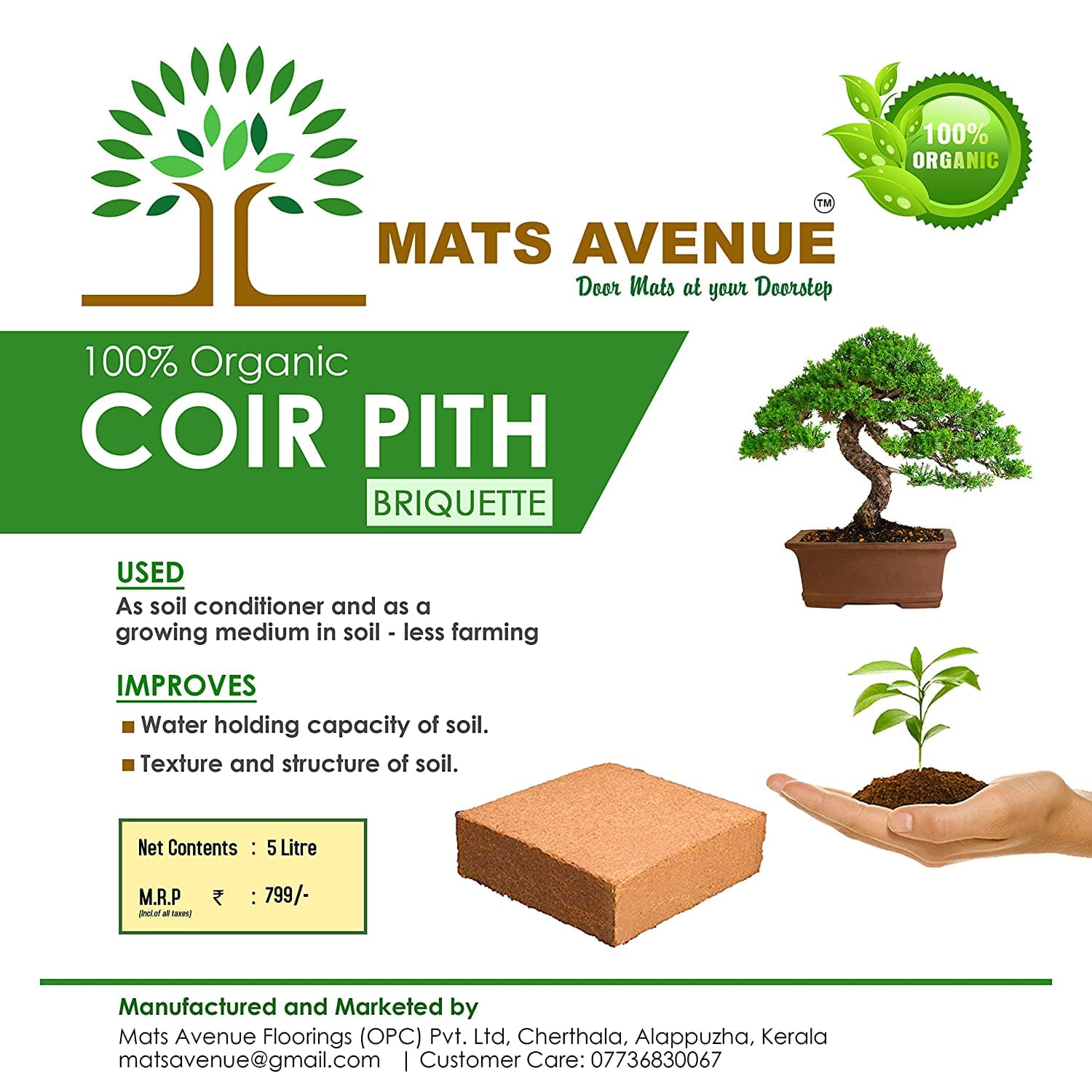 Mats Avenue Compressed Natural Coco Peat Block (5 KG Expand Up to 75 Liters)