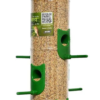 Bird Feeder (Large)
