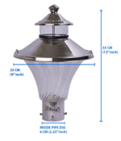 BENE Skew Gate Light/Garden Light/Outdoor Lamp (Steel, 23 Cms)