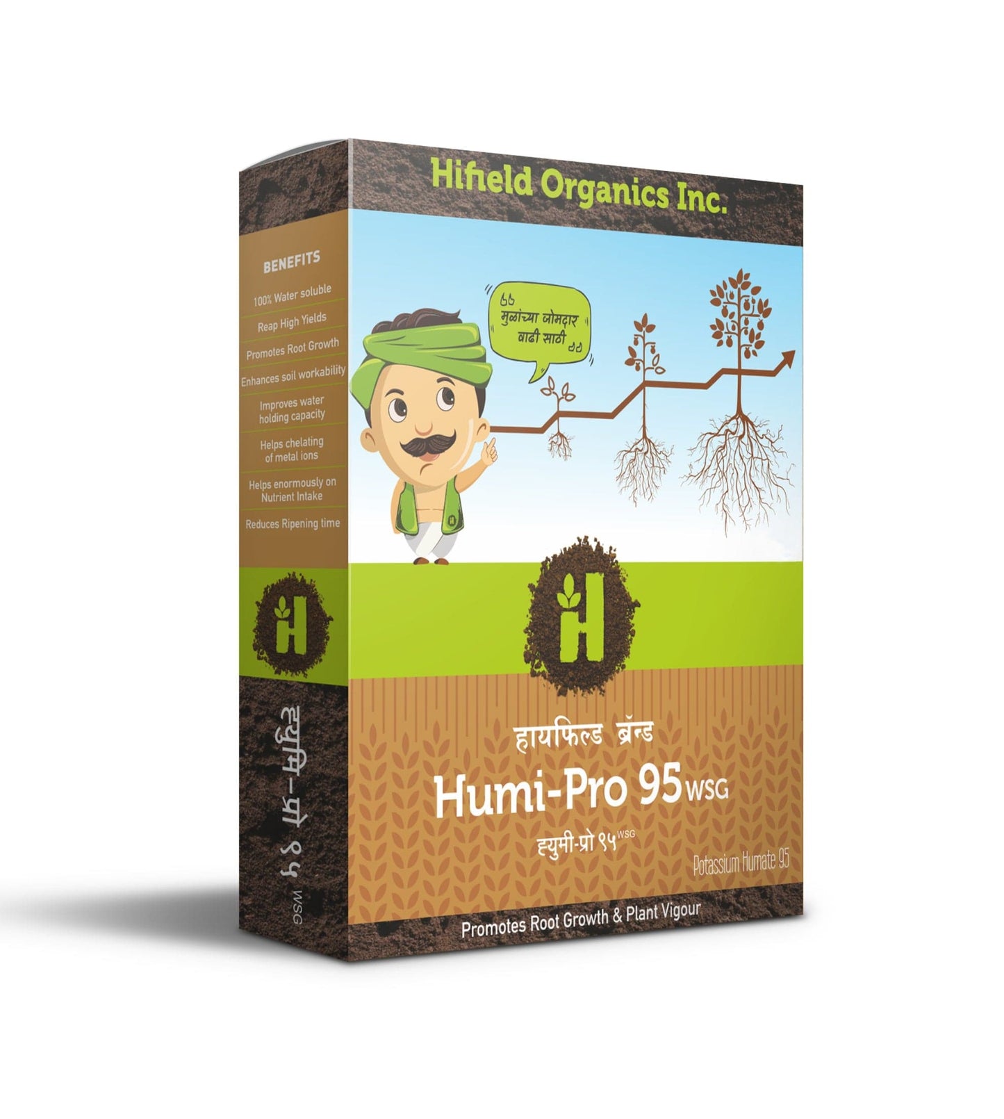 Humi-Pro 95 WSG (Potassium Humate)