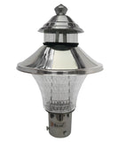 BENE Buono Outdoor Lamp/Gate Light/Garden Light (Steel, 21 Cms)