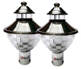 BENE Freddo Outdoor Lamp/Gate Light/Garden Light (Steel, 21 Cms)