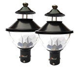 BENE Lavish Gate Light/Garden Light/Outdoor Lamp (Black, 21 Cms)