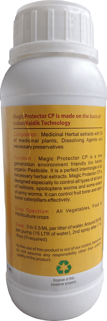 Infinite Biotech Magic Protector CP (Organic Pest Control for Caterpillars & Larvas)