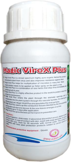 Infinite Biotech Magic ViroX Plus (Plant Virus Controller)