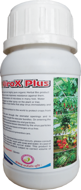 Infinite Biotech Magic ViroX Plus (Plant Virus Controller)