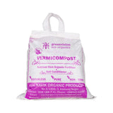 Greenvision Eco Organics Vermicompost (Organic Manure)