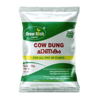 Cow Dung Manure (5 Kgs)